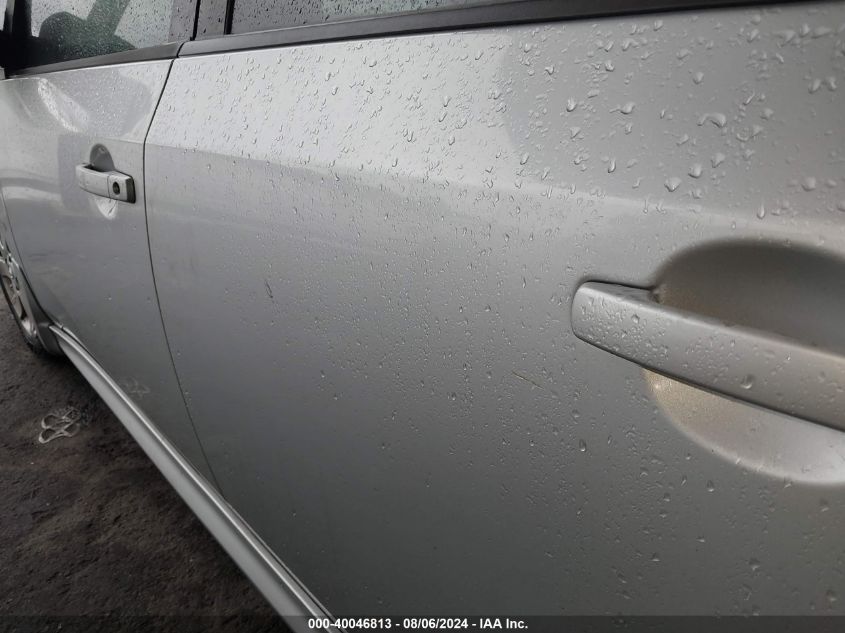 2011 Nissan Sentra 2.0Sr VIN: 3N1AB6AP3BL651421 Lot: 40046813