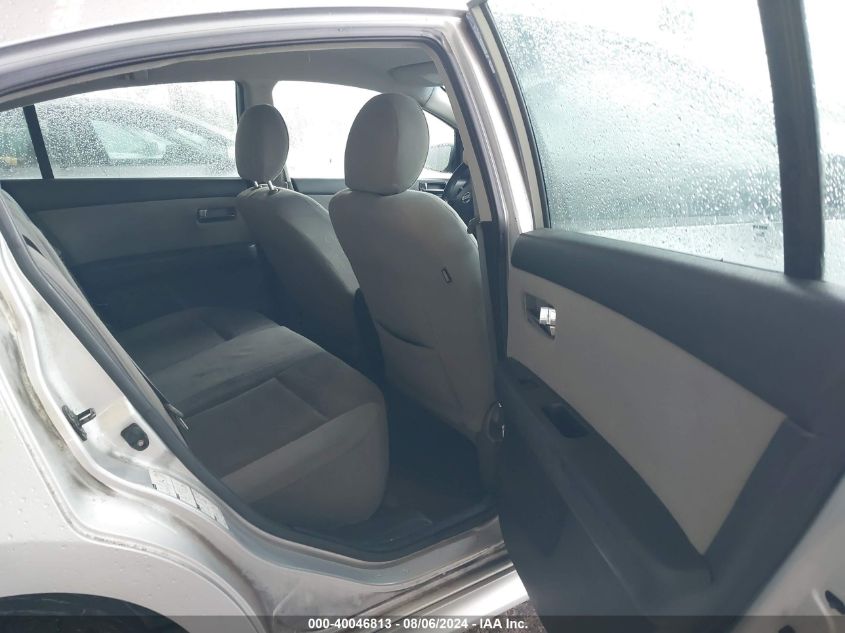 2011 Nissan Sentra 2.0Sr VIN: 3N1AB6AP3BL651421 Lot: 40046813