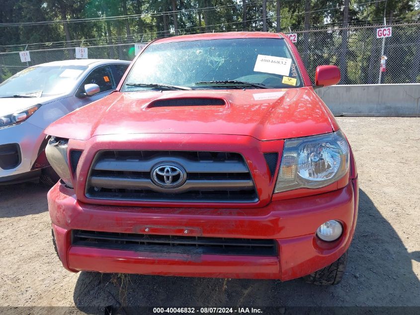 2009 Toyota Tacoma Double Cab Long Bed VIN: 5TEMU52N89Z656861 Lot: 40046832