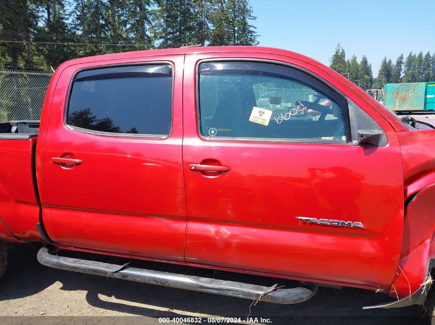 2009 Toyota Tacoma Double Cab Long Bed VIN: 5TEMU52N89Z656861 Lot: 40046832