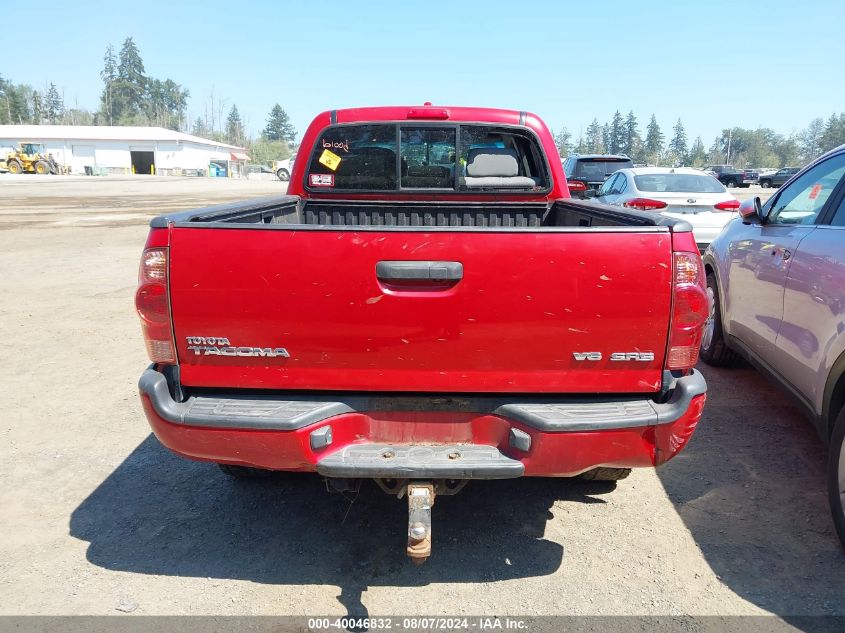 2009 Toyota Tacoma Double Cab Long Bed VIN: 5TEMU52N89Z656861 Lot: 40046832