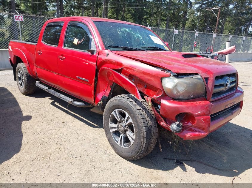 2009 Toyota Tacoma Double Cab Long Bed VIN: 5TEMU52N89Z656861 Lot: 40046832