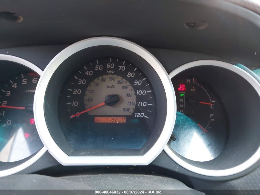 2009 Toyota Tacoma Double Cab Long Bed VIN: 5TEMU52N89Z656861 Lot: 40046832