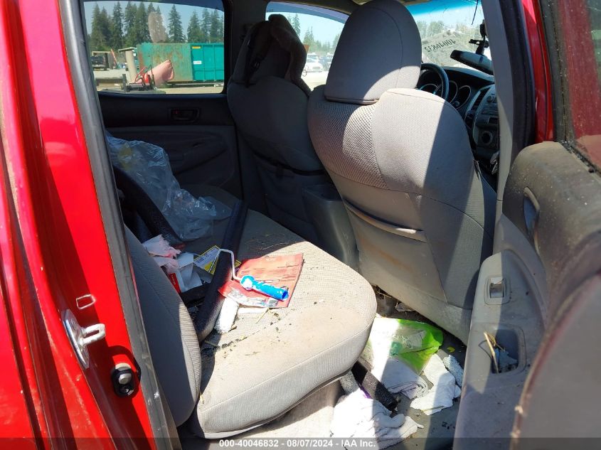 2009 Toyota Tacoma Double Cab Long Bed VIN: 5TEMU52N89Z656861 Lot: 40046832