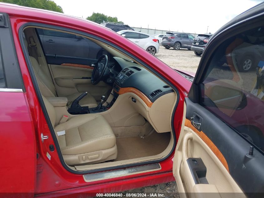 2005 Acura Tsx VIN: JH4CL95865C014027 Lot: 40046840