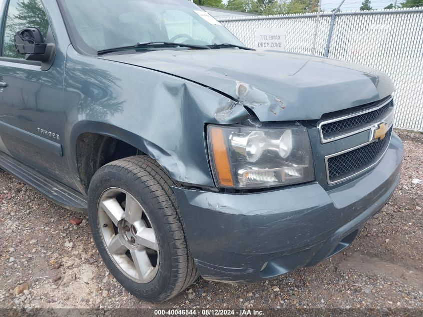 2008 Chevrolet Tahoe Lt VIN: 1GNFC13048R182299 Lot: 40046844