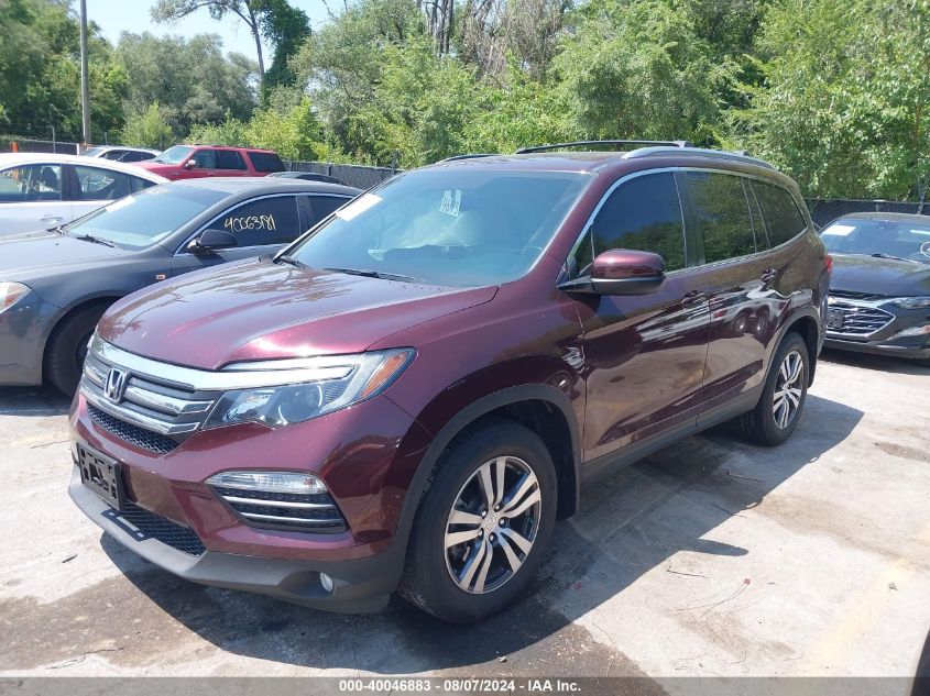 5FNYF6H58GB010775 2016 HONDA PILOT - Image 2