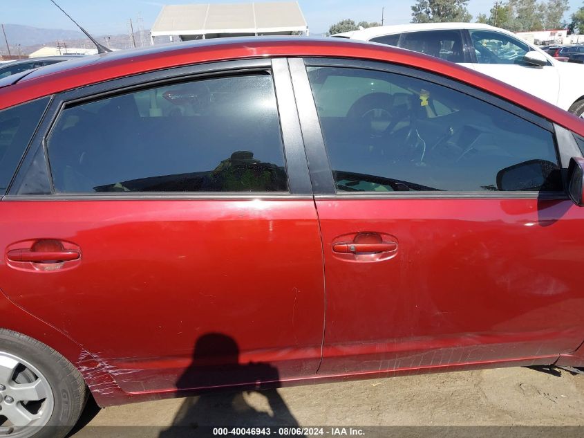 2005 Toyota Prius VIN: JTDKB20U953100007 Lot: 40046943