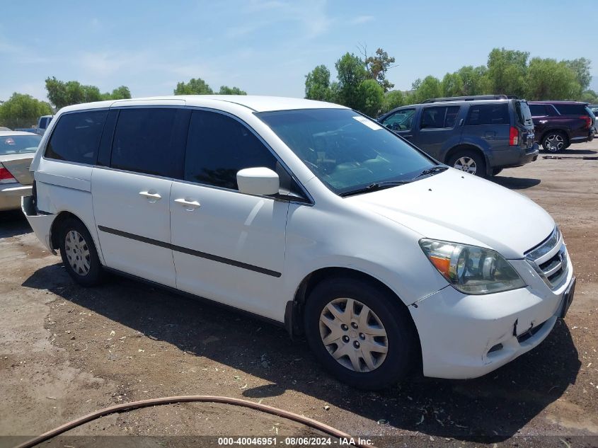 2007 Honda Odyssey Lx VIN: 5FNRL38257B092353 Lot: 40358303