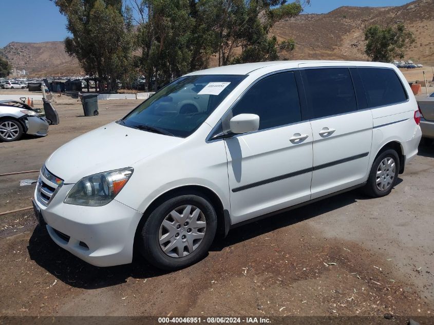 2007 Honda Odyssey Lx VIN: 5FNRL38257B092353 Lot: 40358303