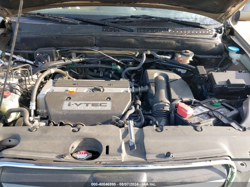 2006 Honda Cr-V Ex VIN: JHLRD78886C005990 Lot: 40046995