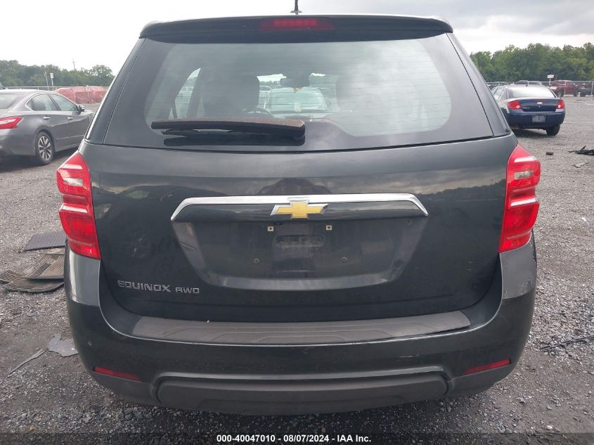 2GNFLEEK2H6151361 2017 CHEVROLET EQUINOX - Image 16