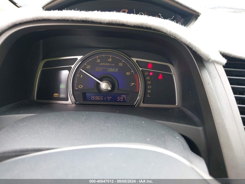 2007 Honda Civic Hybrid VIN: JHMFA36297S007088 Lot: 40047012