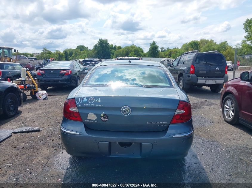 2006 Buick Lacrosse Cxl VIN: 2G4WD582161267027 Lot: 40047027