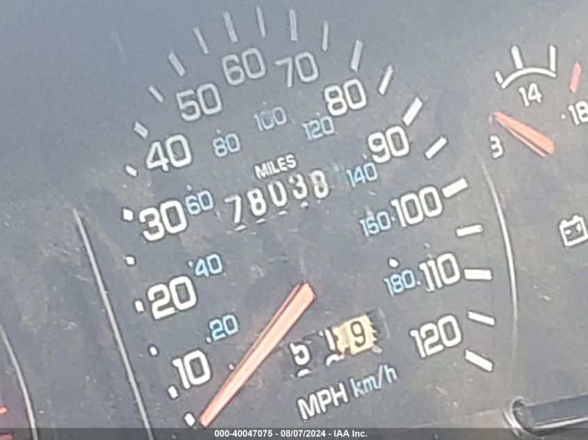 1997 Dodge Ram 1500 St VIN: 1B7HF13Y6VJ528796 Lot: 40047075