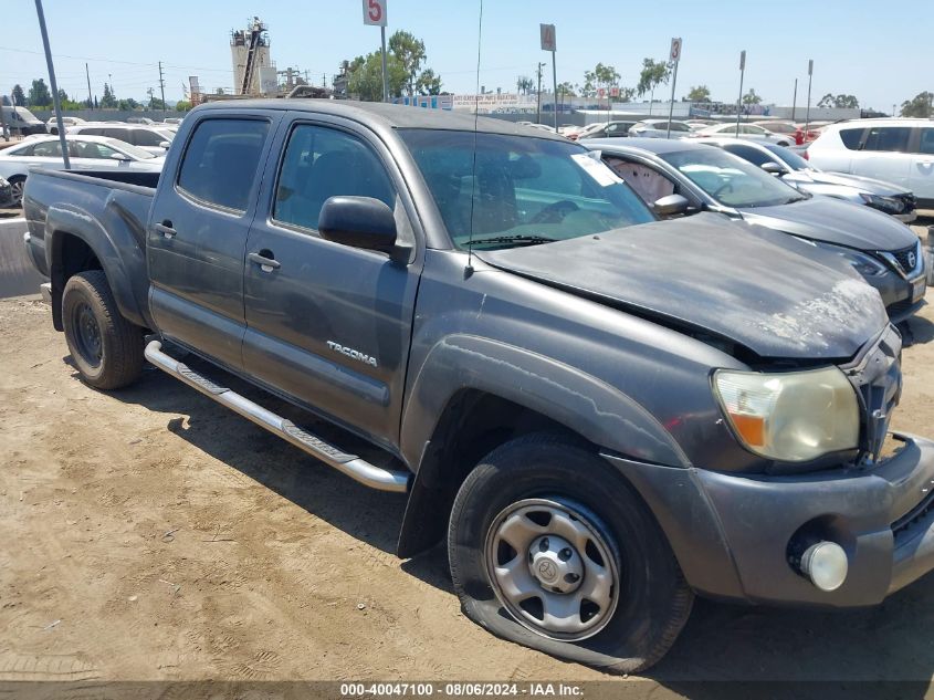 2010 Toyota Tacoma Prerunner V6 VIN: 3TMKU4HN0AM025323 Lot: 40047100