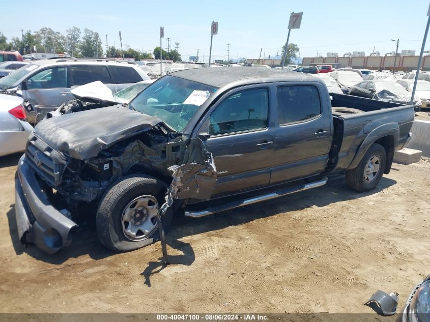 2010 Toyota Tacoma Prerunner V6 VIN: 3TMKU4HN0AM025323 Lot: 40047100