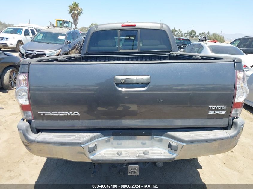 2010 Toyota Tacoma Prerunner V6 VIN: 3TMKU4HN0AM025323 Lot: 40047100