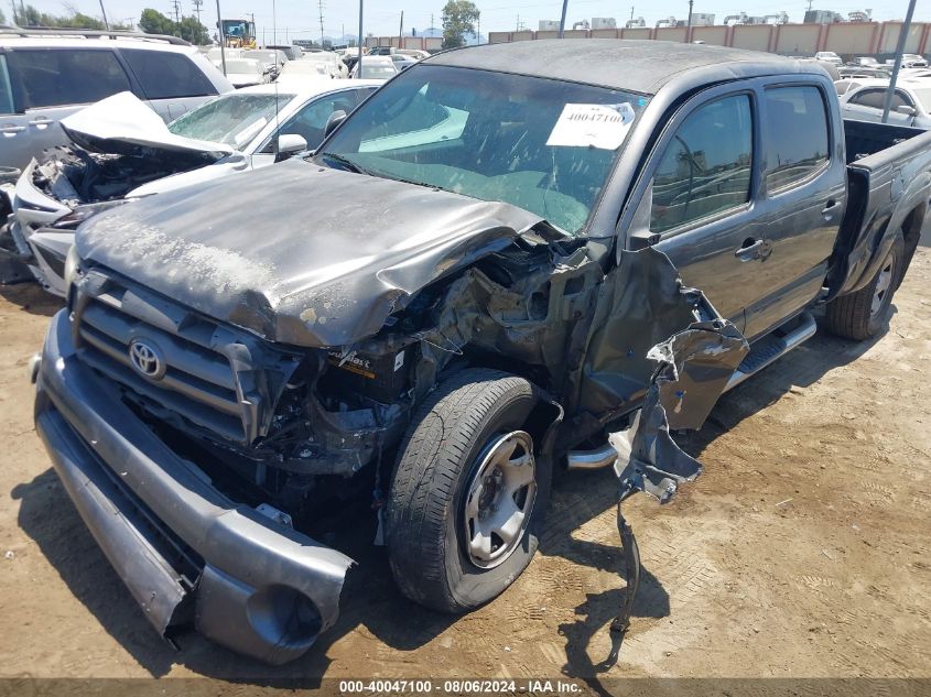 2010 Toyota Tacoma Prerunner V6 VIN: 3TMKU4HN0AM025323 Lot: 40047100