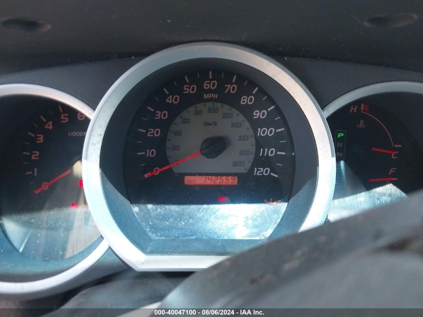 2010 Toyota Tacoma Prerunner V6 VIN: 3TMKU4HN0AM025323 Lot: 40047100