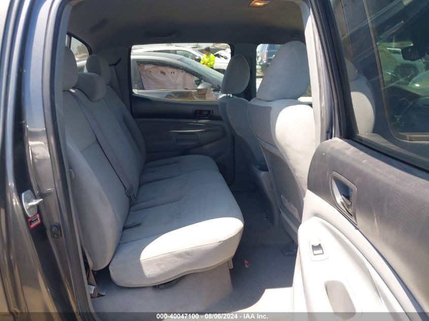 2010 Toyota Tacoma Prerunner V6 VIN: 3TMKU4HN0AM025323 Lot: 40047100