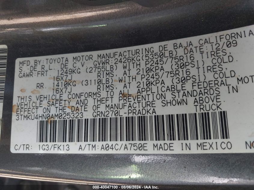 2010 Toyota Tacoma Prerunner V6 VIN: 3TMKU4HN0AM025323 Lot: 40047100