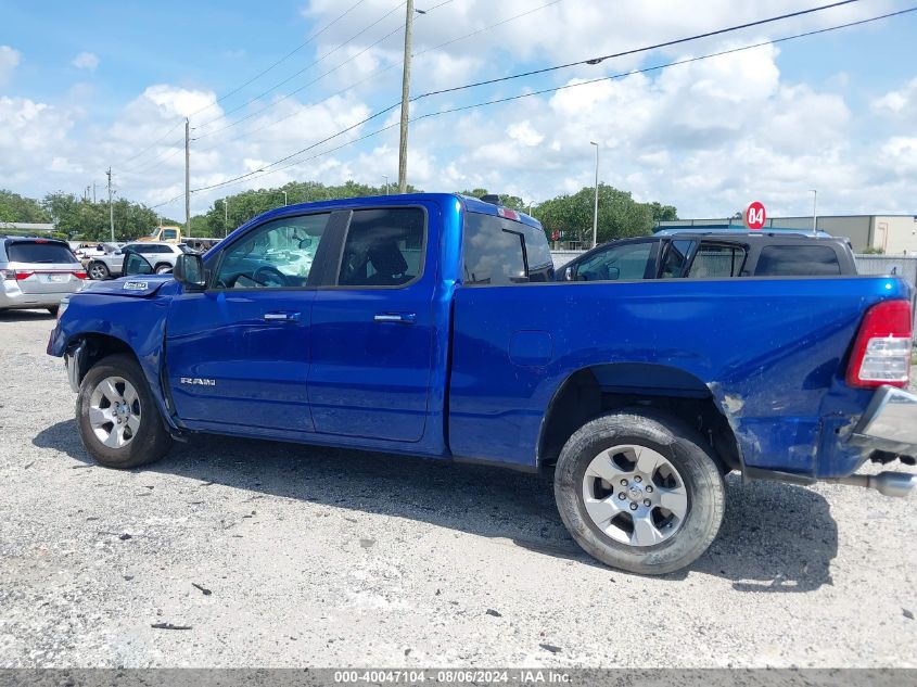 2019 Ram 1500 Big Horn/Lone Star Quad Cab 4X2 6'4 Box VIN: 1C6RREBT9KN655594 Lot: 40047104