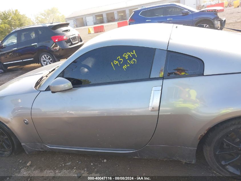 2003 Nissan 350Z Enthusiast VIN: JN1AZ34E83T018480 Lot: 40047116