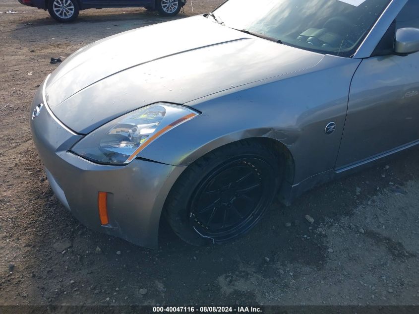 2003 Nissan 350Z Enthusiast VIN: JN1AZ34E83T018480 Lot: 40047116