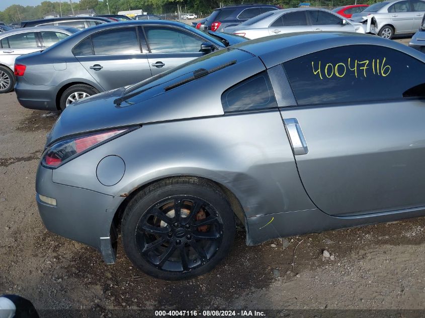 2003 Nissan 350Z Enthusiast VIN: JN1AZ34E83T018480 Lot: 40047116