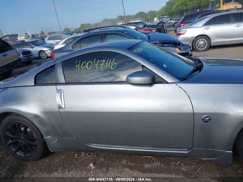 2003 Nissan 350Z Enthusiast VIN: JN1AZ34E83T018480 Lot: 40047116