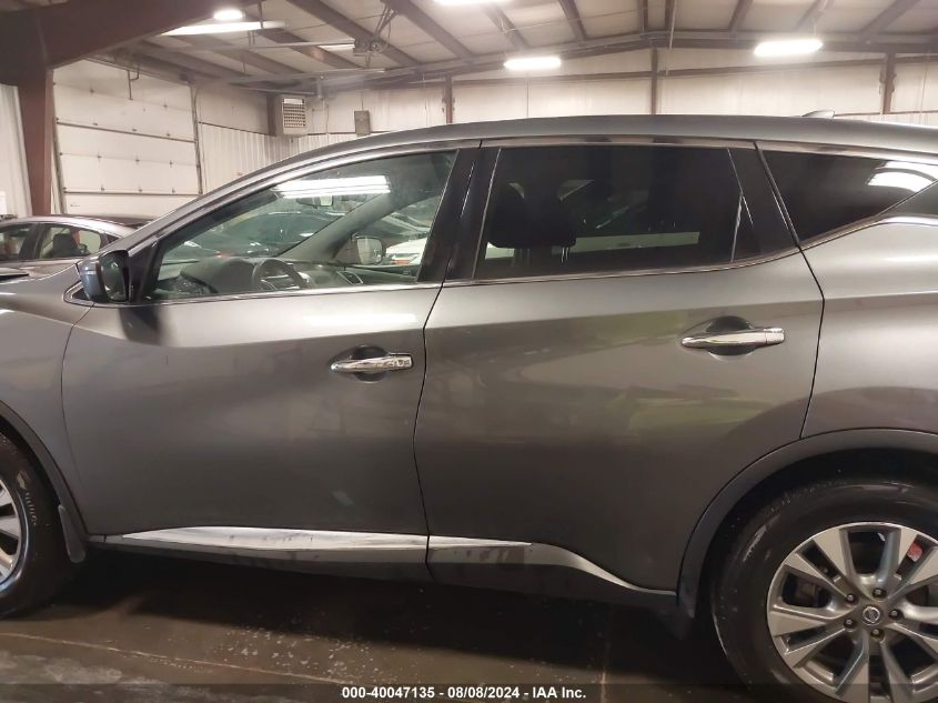 2018 Nissan Murano S VIN: 5N1AZ2MH8JN160150 Lot: 40047135