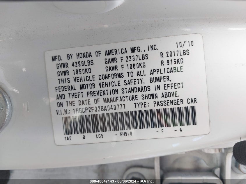 2011 Honda Accord 2.4 Lx VIN: 1HGCP2F32BA040777 Lot: 40047143