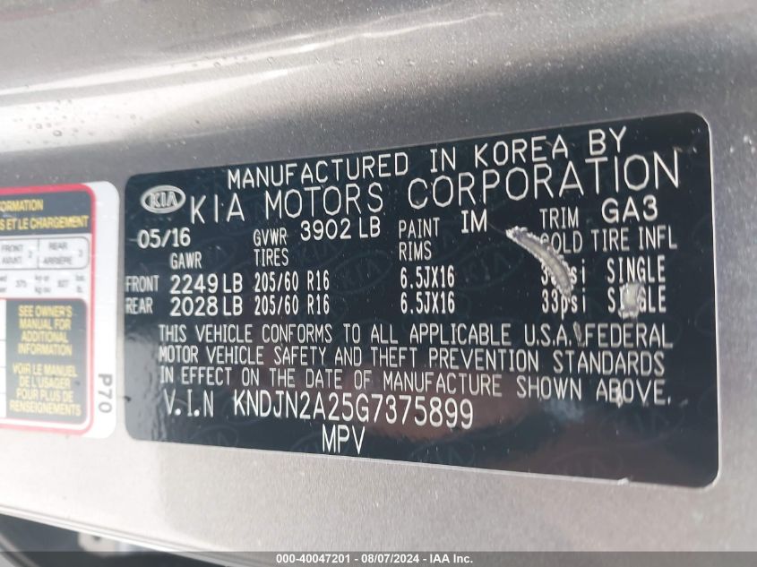 KNDJN2A25G7375899 2016 Kia Soul