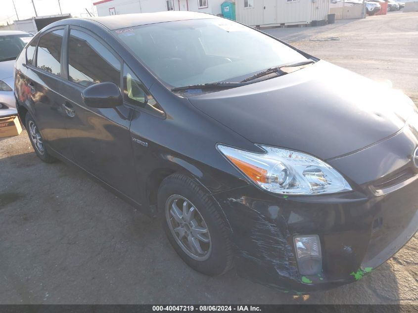 2010 Toyota Prius Ii VIN: JTDKN3DU6A5182851 Lot: 40047219