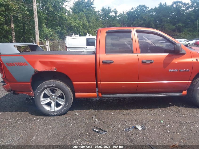 2005 Dodge Ram 1500 Slt/Laramie VIN: 1D7HU18DX5J636534 Lot: 40047246