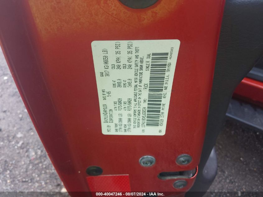 2005 Dodge Ram 1500 Slt/Laramie VIN: 1D7HU18DX5J636534 Lot: 40047246