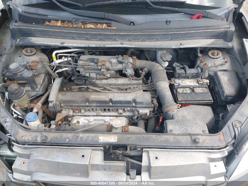 2011 Kia Soul ! VIN: KNDJT2A27B7195645 Lot: 40047305