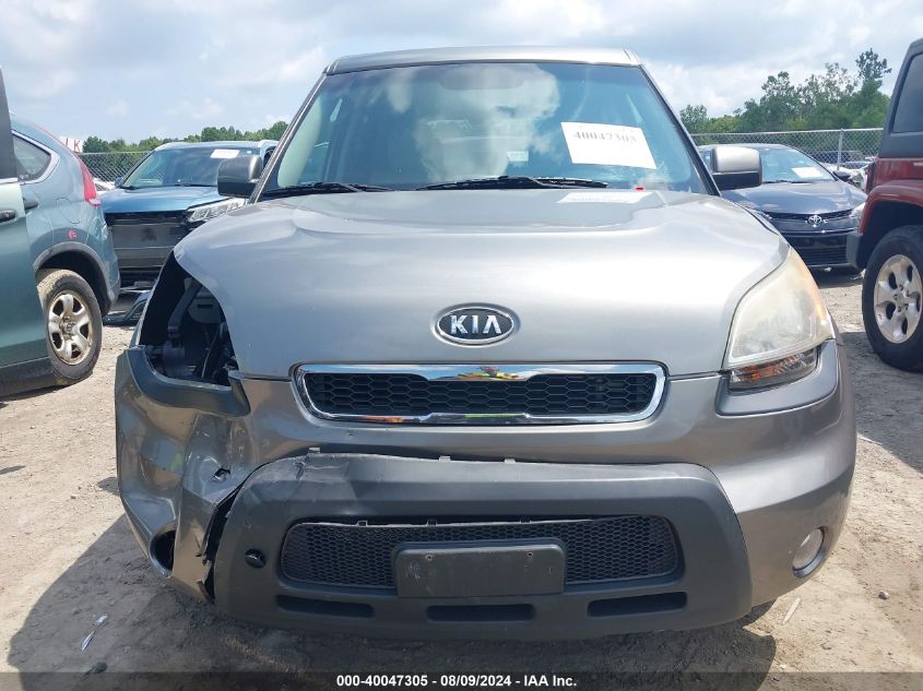 2011 Kia Soul ! VIN: KNDJT2A27B7195645 Lot: 40047305
