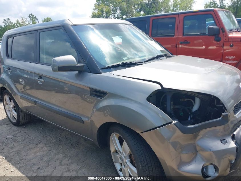 2011 Kia Soul ! VIN: KNDJT2A27B7195645 Lot: 40047305