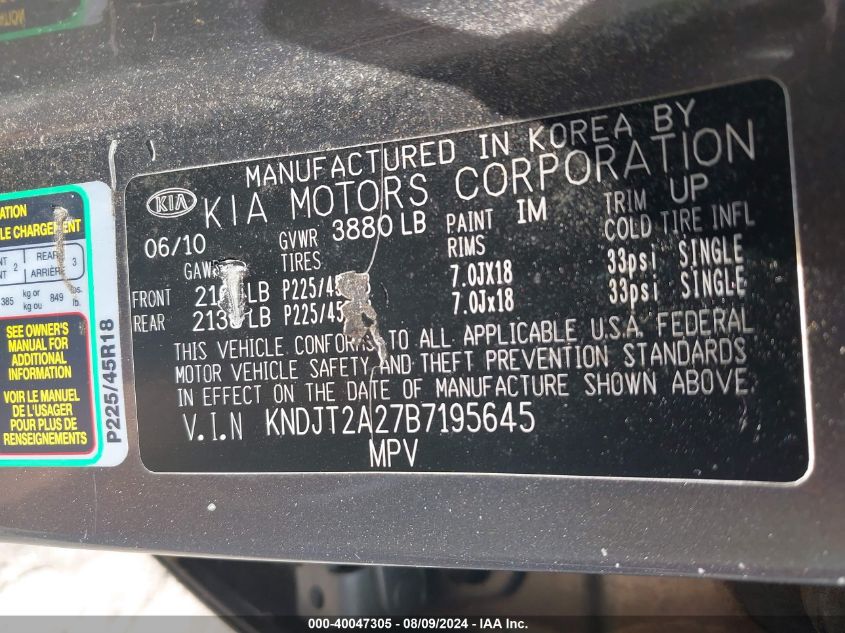 2011 Kia Soul ! VIN: KNDJT2A27B7195645 Lot: 40047305