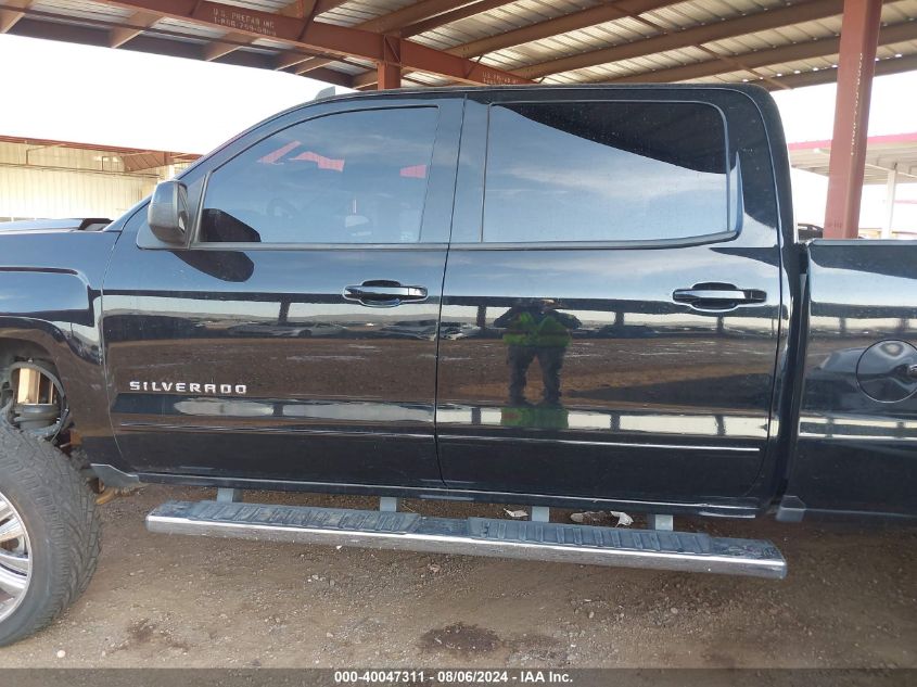 2017 Chevrolet Silverado 1500 1Lt VIN: 3GCUKREC2HG109909 Lot: 40047311