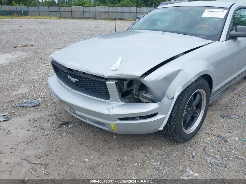 2007 Ford Mustang VIN: 1ZVFT80N575245429 Lot: 40047337