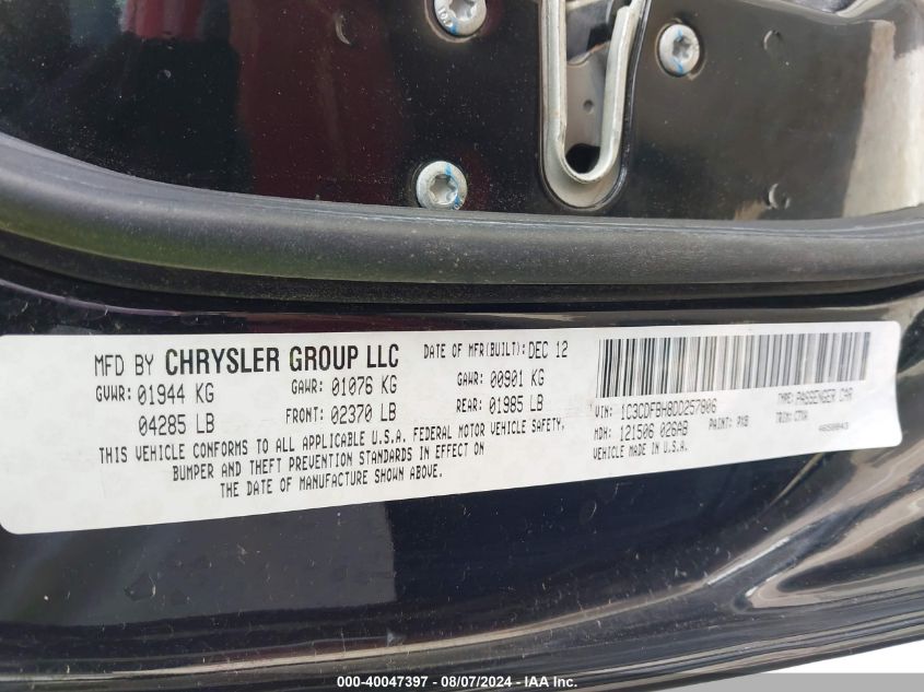 2013 Dodge Dart Rallye VIN: 1C3CDFBH8DD257806 Lot: 40047397