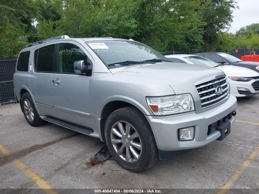 2008 Infiniti Qx56 VIN: 5N3AA08C78N914389 Lot: 40047404