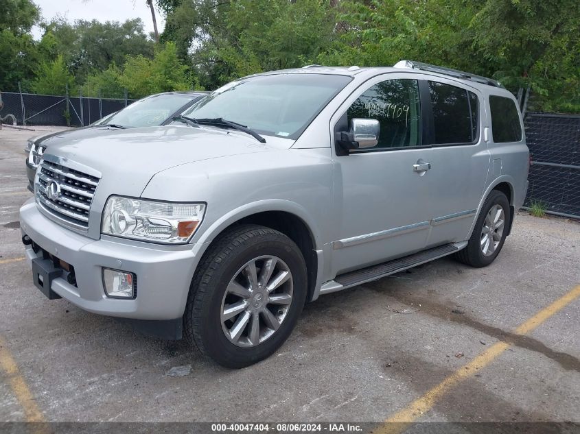 2008 Infiniti Qx56 VIN: 5N3AA08C78N914389 Lot: 40047404