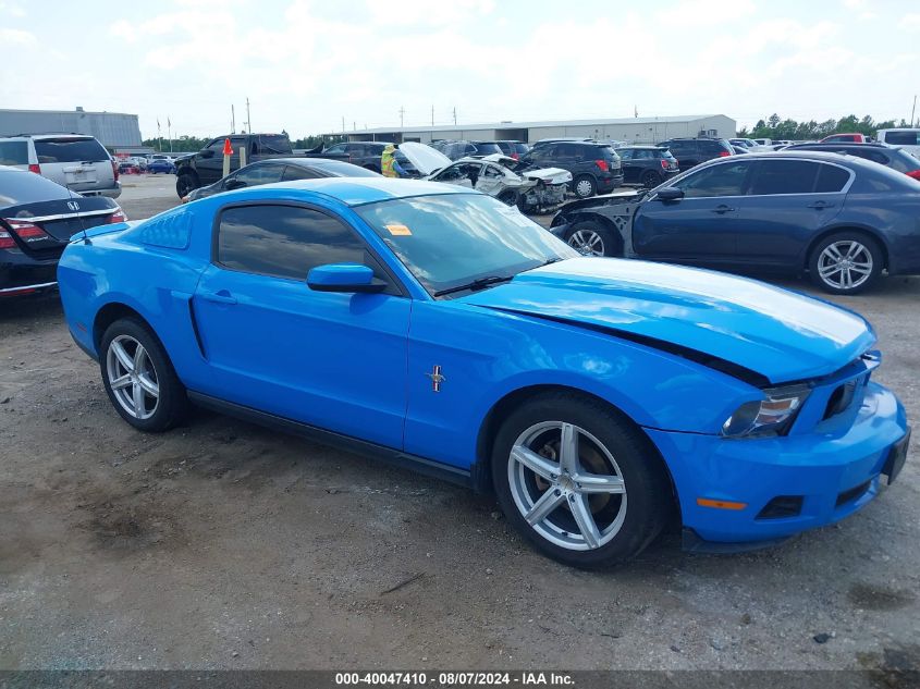 2010 Ford Mustang V6/V6 Premium VIN: 1ZVBP8AN2A5164672 Lot: 40047410