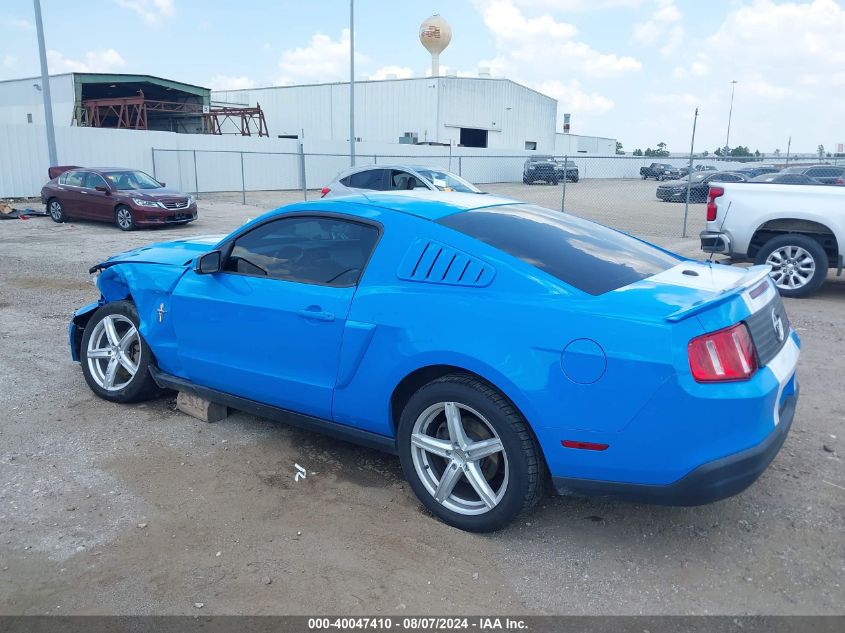 2010 Ford Mustang V6/V6 Premium VIN: 1ZVBP8AN2A5164672 Lot: 40047410