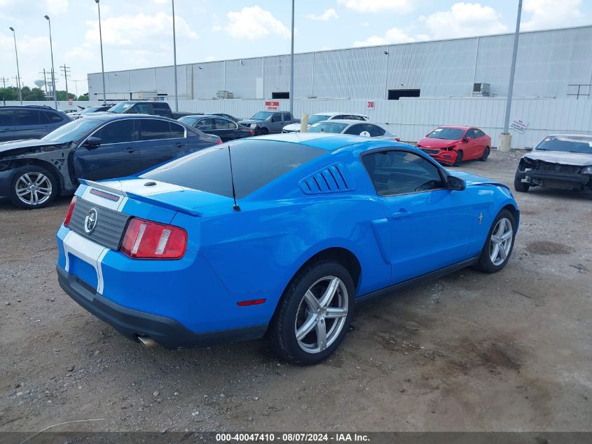 2010 Ford Mustang V6/V6 Premium VIN: 1ZVBP8AN2A5164672 Lot: 40047410