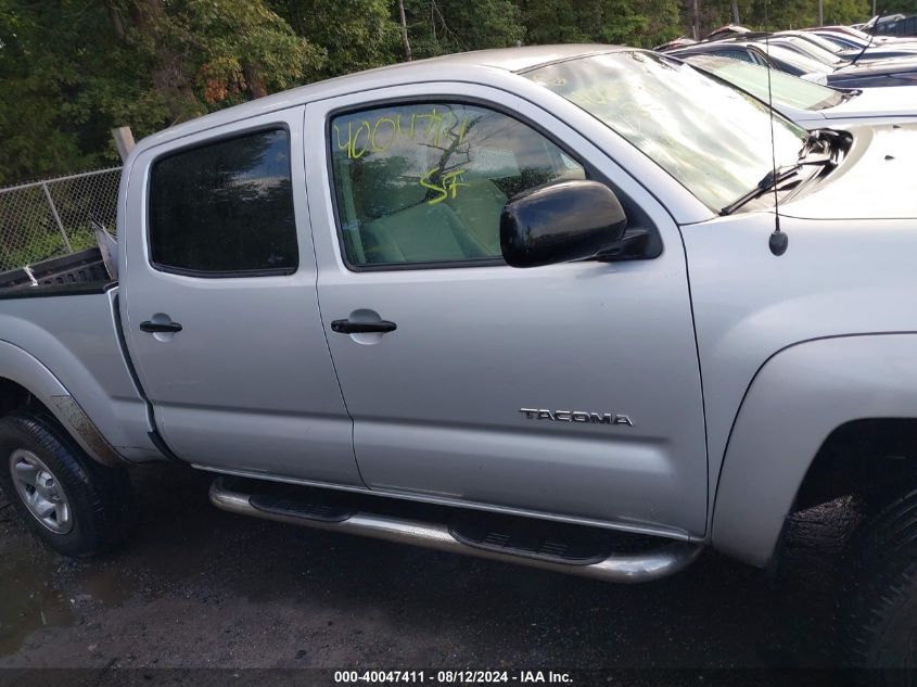 2007 Toyota Tacoma Prerunner V6 VIN: 5TEKU72N77Z340562 Lot: 40047411